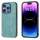 For iPhone 16 Pro Max Black Frame PU Leather Full Coverage Phone Case(Light Blue) - 1