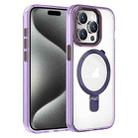 For iPhone 15 Pro Crystal TPU Hybrid PC MagSafe Holder Phone Case(Transparent Purple) - 1