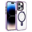 For iPhone 14 Pro Crystal TPU Hybrid PC MagSafe Holder Phone Case(Transparent Purple) - 1