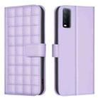 For vivo Y20 Square Texture Leather Phone Case(Purple) - 1