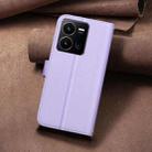 For vivo Y35 4G / Y22s Square Texture Leather Phone Case(Purple) - 3