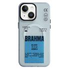 For iPhone 15 Frosted Metal Lens Protection Frame MagSafe Phone Case(Blue Label) - 1