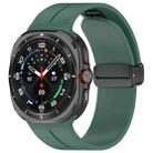 For Samsung Galaxy Watch Ultra 47mm Magnetic Folding Buckle Silicone Watch Band(Dark Green) - 1