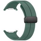 For Samsung Galaxy Watch Ultra 47mm Magnetic Folding Buckle Silicone Watch Band(Dark Green) - 3