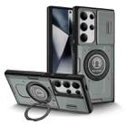 For Samsung Galaxy S24 Ultra 5G Sliding Camshield TPU Hybrid PC Magnetic Holder Phone Case(Grey) - 1