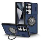 For Samsung Galaxy S24 Ultra 5G TPU Hybrid PC Magnetic Holder Phone Case(Dark Blue) - 1