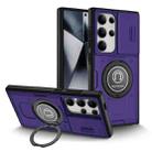 For Samsung Galaxy S24 Ultra 5G Sliding Camshield TPU Hybrid PC Magnetic Holder Phone Case(Purple) - 1