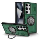 For Samsung Galaxy S23 Ultra 5G Sliding Camshield TPU Hybrid PC Magnetic Holder Phone Case(Dark Green) - 1