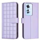 For OPPO Reno11 F 5G Square Texture Leather Phone Case(Purple) - 1