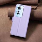 For OPPO Reno11 F 5G Square Texture Leather Phone Case(Purple) - 3