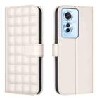 For OPPO Reno11 F 5G Square Texture Leather Phone Case(Beige) - 1