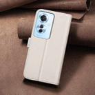 For OPPO Reno11 F 5G Square Texture Leather Phone Case(Beige) - 3