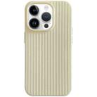 For iPhone 14 Pro Macaroon Tile Stripe TPU Hybrid PC Phone Case(Yellow) - 1