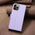 For iPhone 11 Pro Max Square Texture Leather Phone Case(Purple) - 3