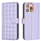 For iPhone 15 Pro Max Square Texture Leather Phone Case(Purple) - 1