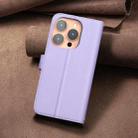 For iPhone 15 Pro Max Square Texture Leather Phone Case(Purple) - 3
