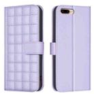 For iPhone SE 2024 Square Texture Leather Phone Case(Purple) - 1