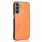 For Samsung Galaxy M15 / F15 Cow Pattern Sewing Back Cover Phone Case(Yellow) - 3