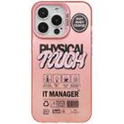 For iPhone 15 Pro Max English Label Double-sided Frosted Phone Case(Pink) - 1