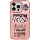 For iPhone 15 Pro English Label Double-sided Frosted Phone Case(Pink) - 1