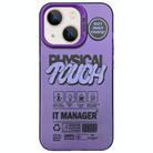 For iPhone 15 Plus English Label Double-sided Frosted Phone Case(Purple) - 1