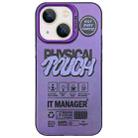 For iPhone 14 Plus English Label Double-sided Frosted Phone Case(Purple) - 1