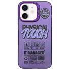 For iPhone 12 English Label Double-sided Frosted Phone Case(Purple) - 1