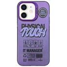 For iPhone 11 English Label Double-sided Frosted Phone Case(Purple) - 1