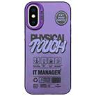 For iPhone XS / X English Label Double-sided Frosted Phone Case(Purple) - 1