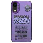 For iPhone XR English Label Double-sided Frosted Phone Case(Purple) - 1