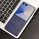 For Samsung Galaxy Z Flip7 5G Crocodile Texture Back Cover Phone Case(Blue) - 2
