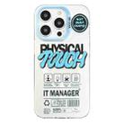 For iPhone 15 Pro Max English Label Double-sided Frosted Magsafe Phone Case(White) - 1