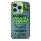 For iPhone 15 Pro English Label Double-sided Frosted Magsafe Phone Case(Green) - 1