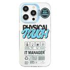 For iPhone 12 Pro Max English Label Double-sided Frosted Magsafe Phone Case(White) - 1