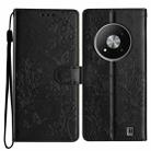 For ZTE Blade A73 5G Butterfly Love Flower Embossed Leather Phone Case(Black) - 1