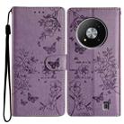 For ZTE Blade A73 5G Butterfly Love Flower Embossed Leather Phone Case(Purple) - 1