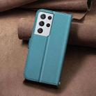 For Samsung Galaxy S21 Ultra 5G Square Texture Leather Phone Case(Green) - 3