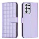 For Samsung Galaxy S21 Ultra 5G Square Texture Leather Phone Case(Purple) - 1