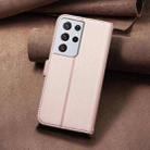 For Samsung Galaxy S21 Ultra 5G Square Texture Leather Phone Case(Rose Gold) - 3