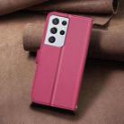 For Samsung Galaxy S21 Ultra 5G Square Texture Leather Phone Case(Red) - 3