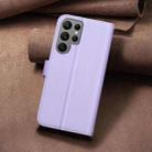 For Samsung Galaxy S22 Ultra 5G Square Texture Leather Phone Case(Purple) - 3