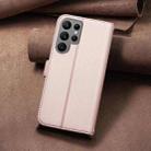 For Samsung Galaxy S22 Ultra 5G Square Texture Leather Phone Case(Rose Gold) - 3