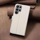 For Samsung Galaxy S22 Ultra 5G Square Texture Leather Phone Case(Beige) - 3