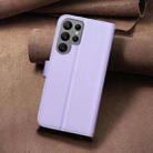 For Samsung Galaxy S23 Ultra 5G Square Texture Leather Phone Case(Purple) - 3