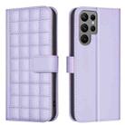 For Samsung Galaxy S25 Ultra 5G Square Texture Leather Phone Case(Purple) - 1