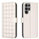 For Samsung Galaxy S25 Ultra 5G Square Texture Leather Phone Case(Beige) - 1
