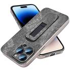 For iPhone 14 Pro Max Denim Pattern Electroplated Push-pull Bracket Cooling Phone Case(Black) - 1