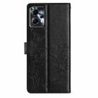 For Motorola Moto G53 5G Butterflies and Flowers Leather Phone Case(Black) - 3