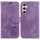 For Samsung Galaxy S25+ 5G Little Tiger Embossed Leather Phone Case(Purple) - 1