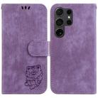 For Samsung Galaxy S25 Ultra 5G Little Tiger Embossed Leather Phone Case(Purple) - 1